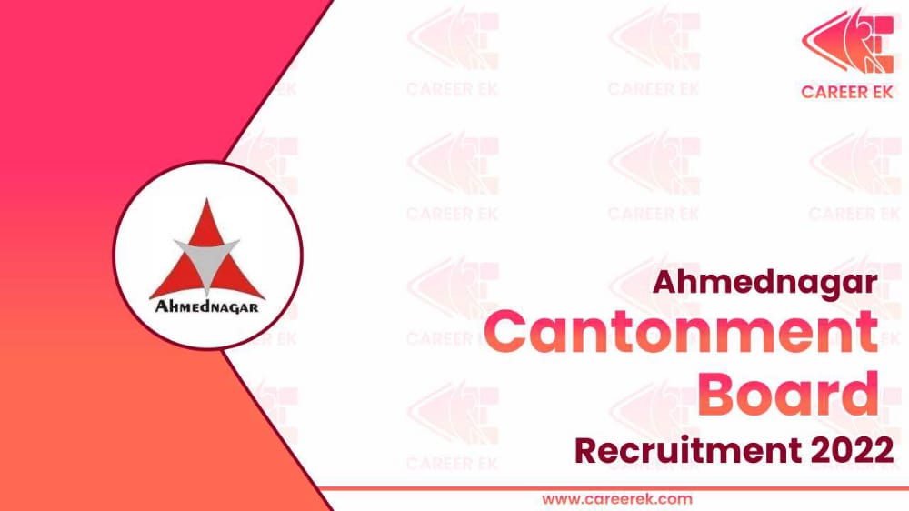 Ahmednagar Cantonment Board Recruitment 2022