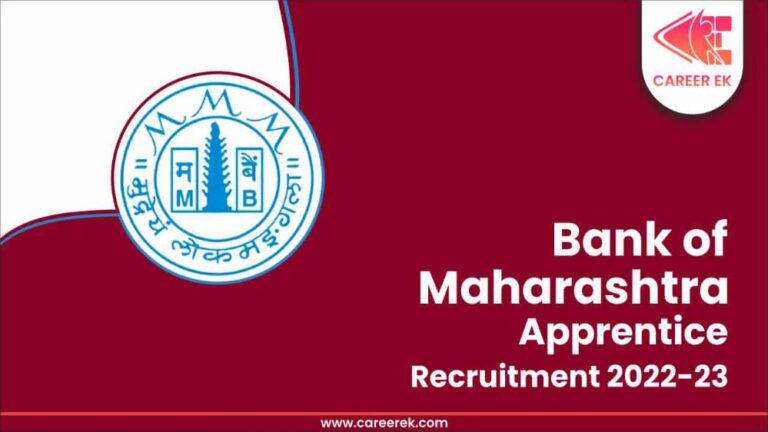 Bank of Maharashtra Recruitment