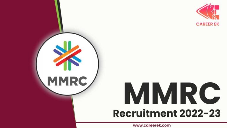 MMRC Recruitment 2022-23