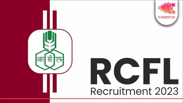 RCFL Recruitment 2023