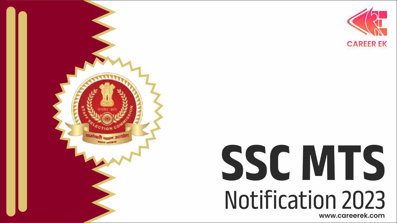 SSC MTS Recruitment 2023