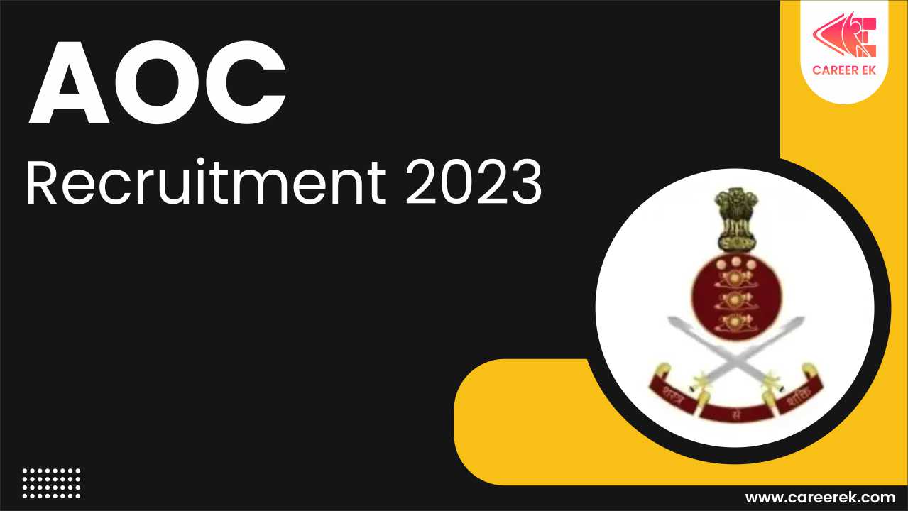 AOC Recruitment 2023