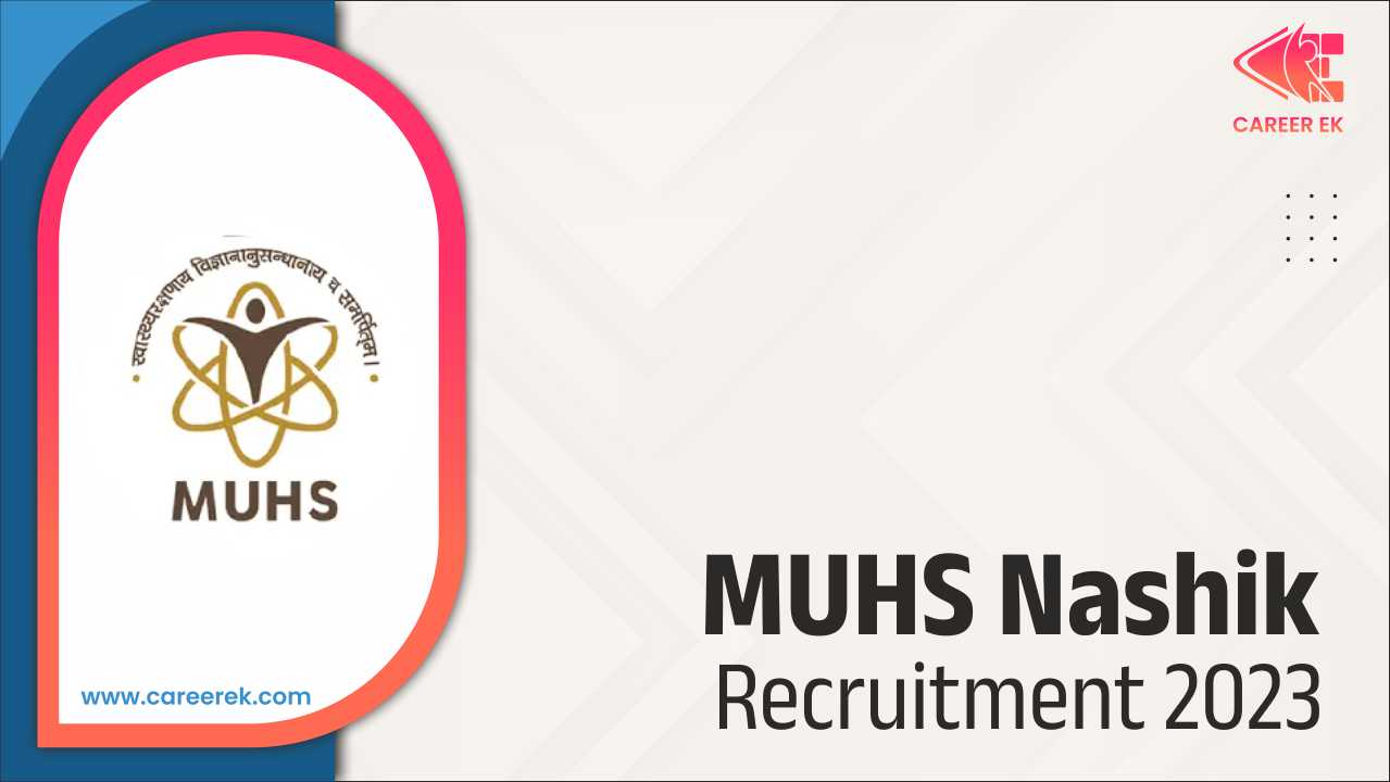 MUHS Nashik Recruitment 2023