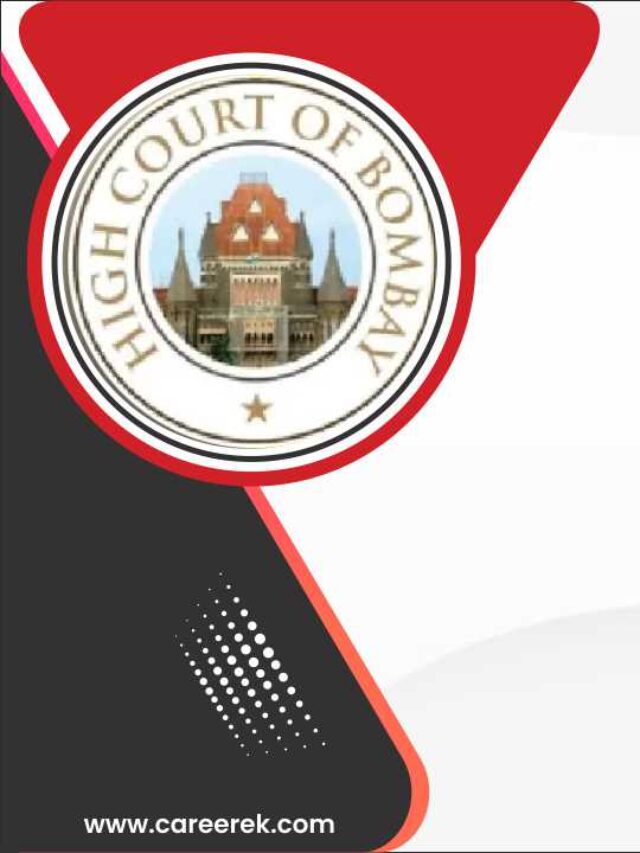 Bombay High Court Recruitment 2023