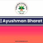 Ayushman Bharat Yojana