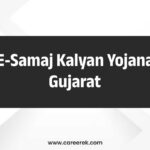 E-Samaj Kalyan Yojana Gujarat