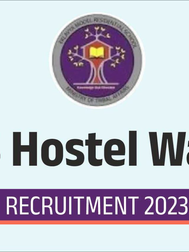 EMRS Hostel Warden Recruitment 2023