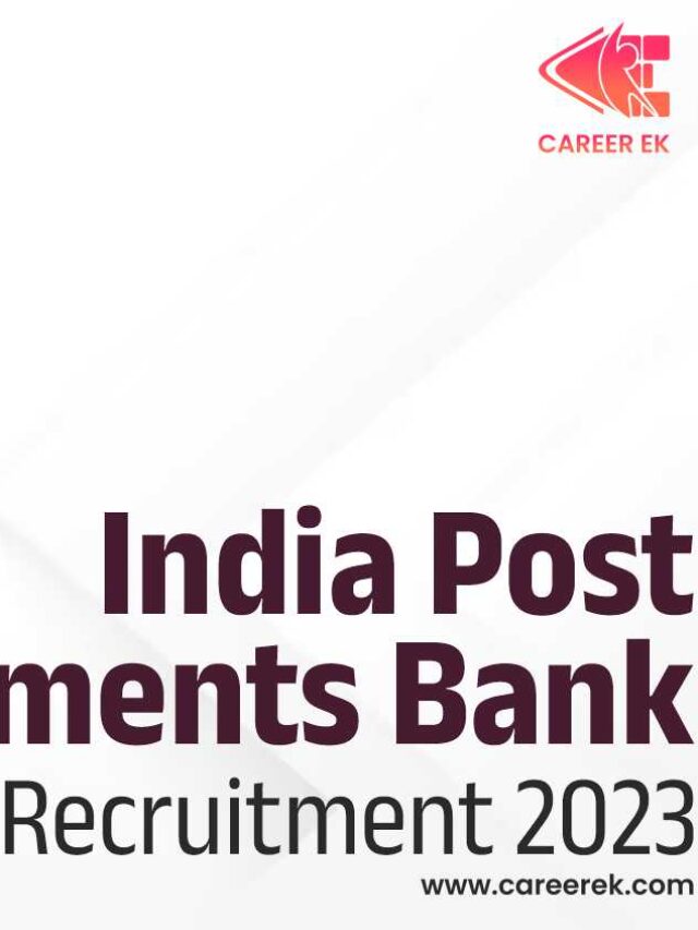 India Post Payments Bank Recruitment 2023